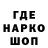 Кетамин VHQ nipps
