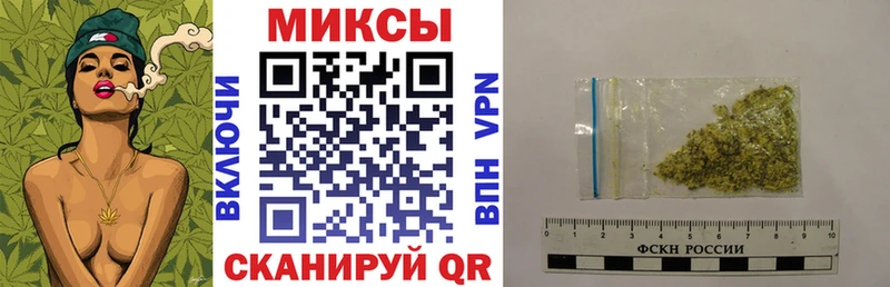 как найти   Называевск  БУТИРАТ жидкий экстази 