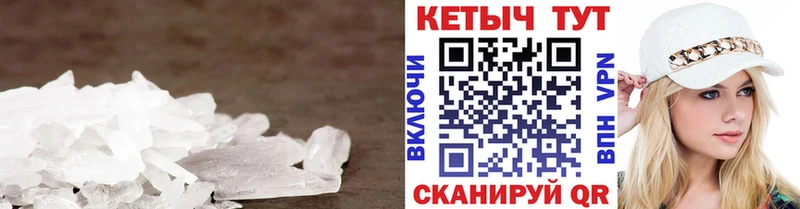 Кетамин ketamine  наркотики  Называевск 