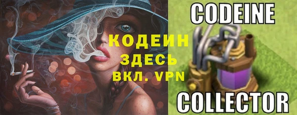 дистиллят марихуана Кукмор