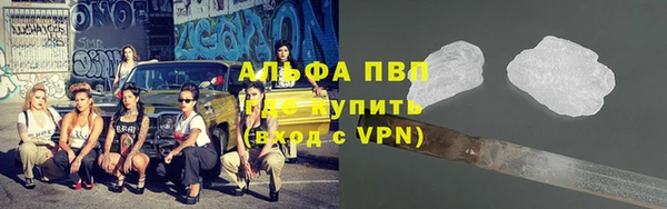jwh Костерёво