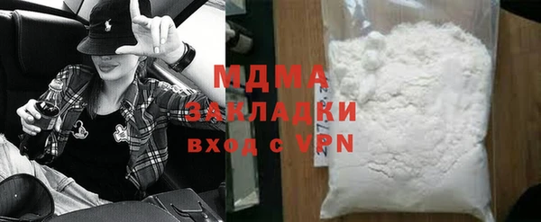 spice Корсаков