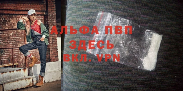 хмурый Коряжма