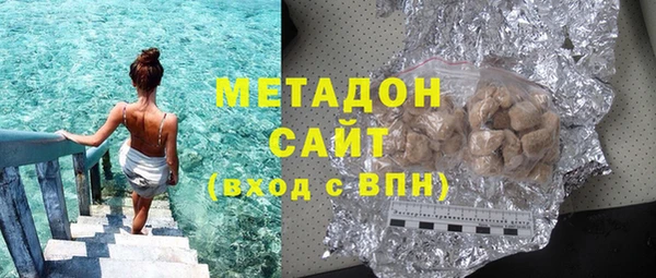 jwh Костерёво