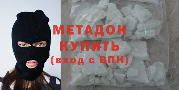 гашик Кулебаки