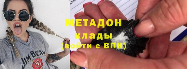 хмурый Коряжма