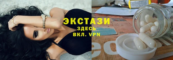jwh Костерёво