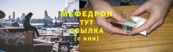 spice Корсаков