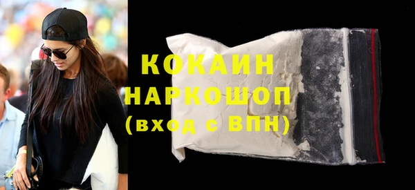 дистиллят марихуана Кукмор