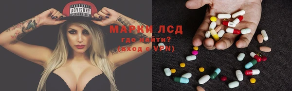 кокаин перу Кострома