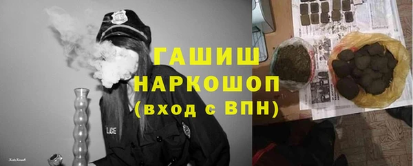 дистиллят марихуана Кукмор