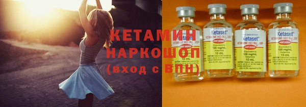 хмурый Коряжма