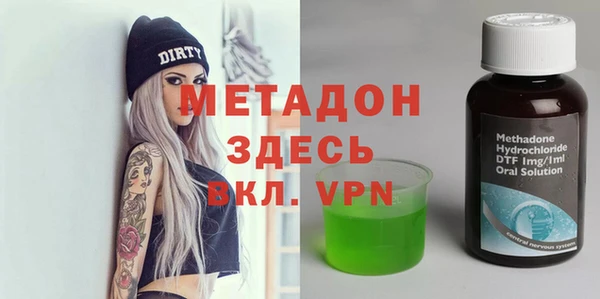 jwh Костерёво