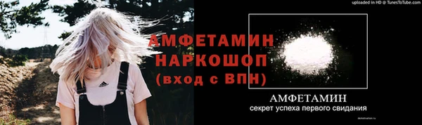 spice Корсаков