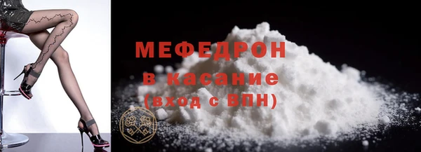 хмурый Коряжма