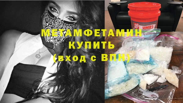 гидропоника Козловка