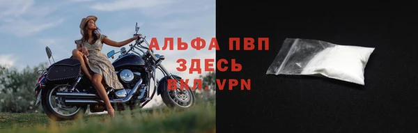 дистиллят марихуана Кукмор