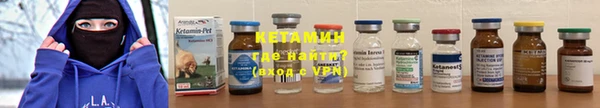 синтетический гашиш Мурманск