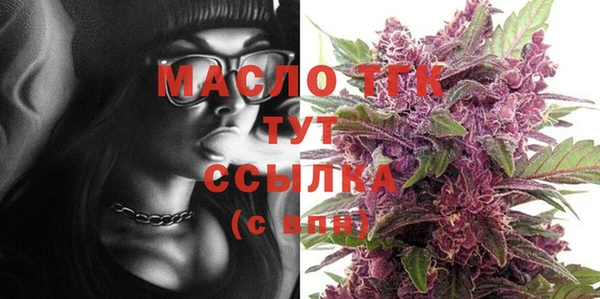 хмурый Коряжма