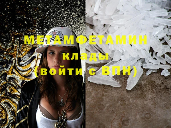 jwh Костерёво
