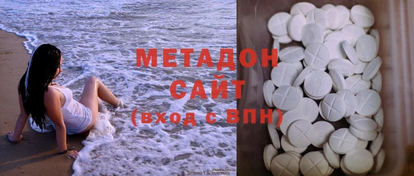 jwh Костерёво
