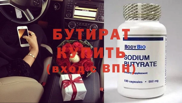 spice Корсаков
