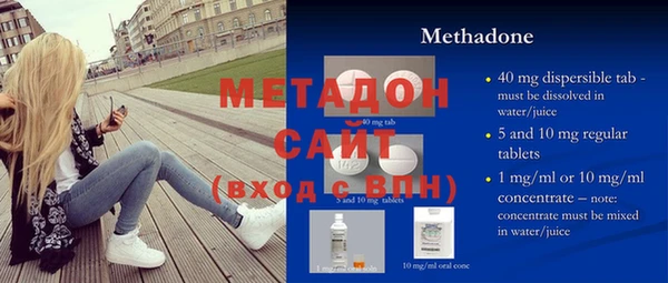 хмурый Коряжма