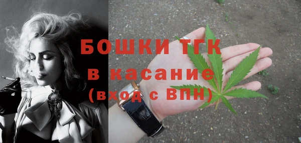 хмурый Коряжма