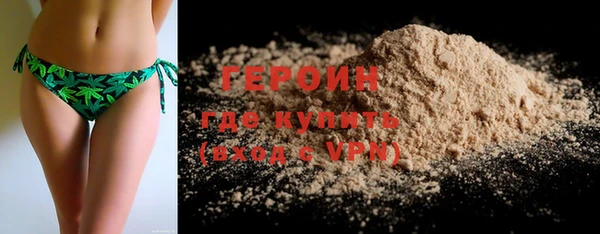spice Корсаков